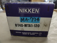 日研工作所 BT40-MTA1-120 BT40 MA-0774 の画像
