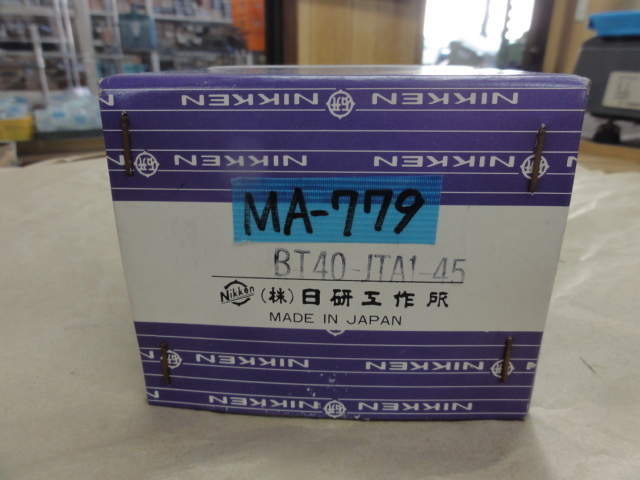 NIKKEN KOSAKUSHO WORKS BT40-JTA1-45 BT41 Image 1
