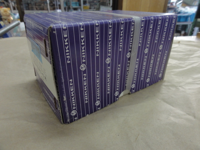 NIKKEN KOSAKUSHO WORKS BT40-JTA1-45 BT41 Image 2