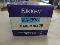 日研工作所 BT40-MTA3-75 BT40 MA-0776 の画像