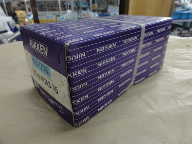 NIKKEN KOSAKUSHO WORKS BT40-MTA3-75 BT41 Image 2
