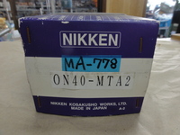 日研工作所 ON40-MTA2 BT40 MA-0778 の画像