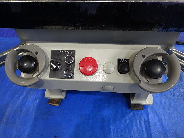 Komatsu OBS45-33B C-Frame Press Image 6