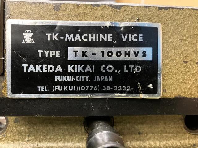 TAKEDA MACHINE TOOLS TK-100HVS Vice Image 2