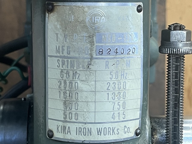 KIRA NSD-13R Drilling Machine Image 7