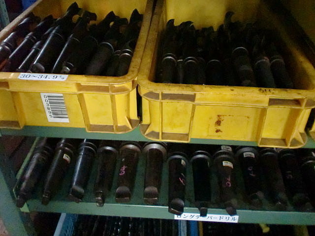 --  Drill Image 9