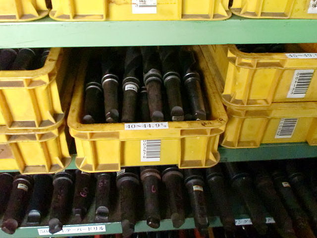 --  Drill Image 10