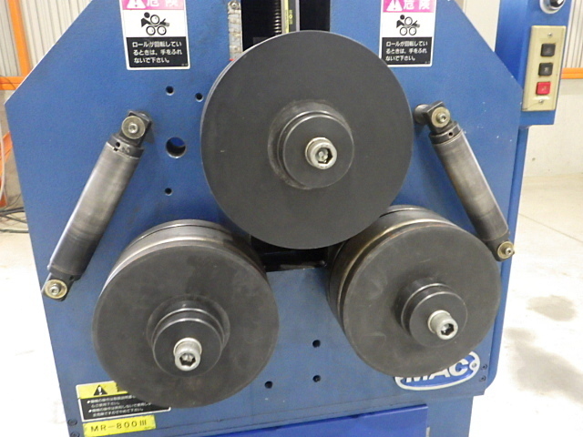 -- MR-800 Press Brake/Bender Image 2