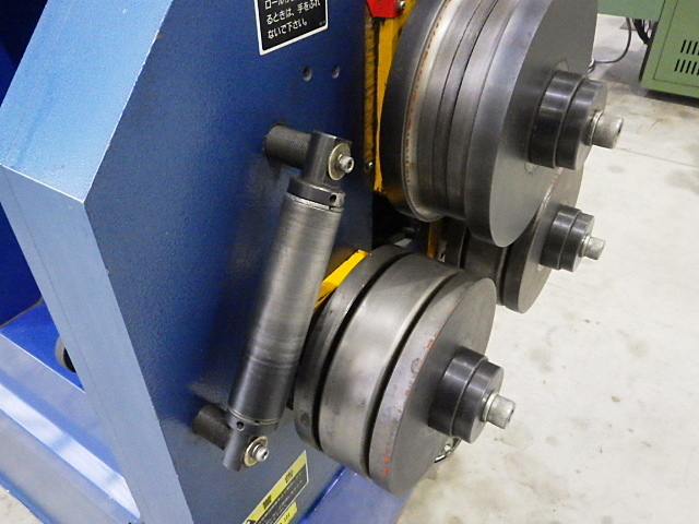 -- MR-800 Press Brake/Bender Image 3