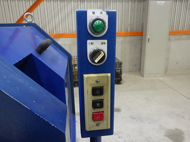 -- MR-800 Press Brake/Bender Image 6