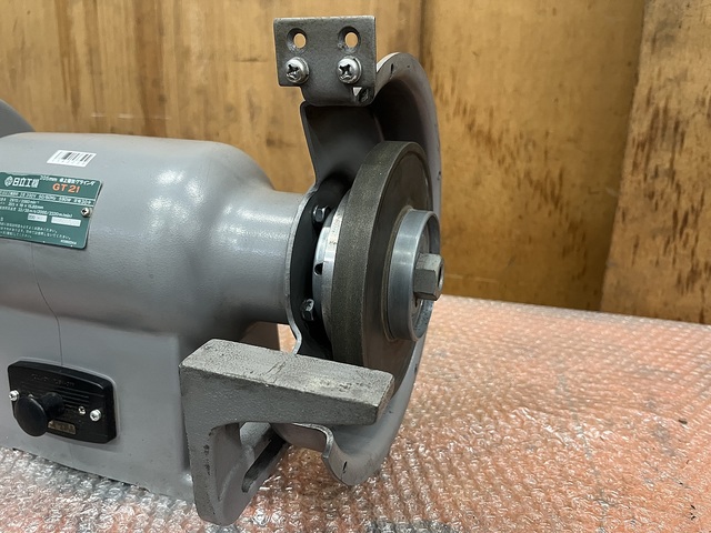 HIKOKI GT21 Electric Tool Image 3
