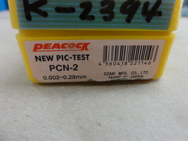 ピーコック PCN-2 Dial Indicator Image 5