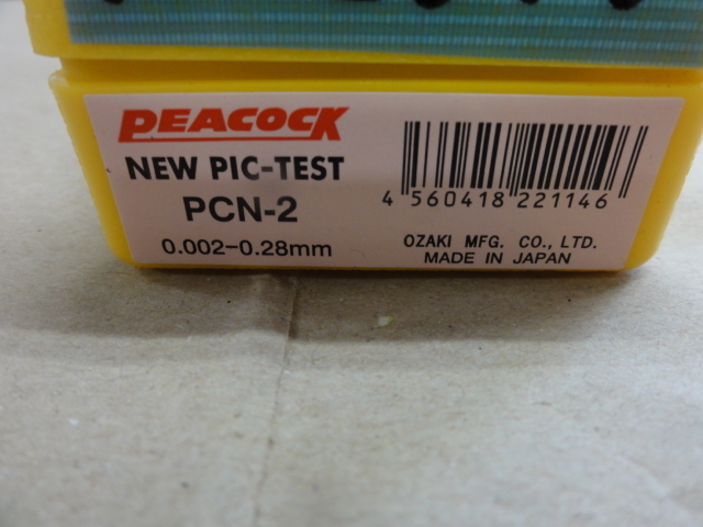 ピーコック PCN-2 Dial Indicator Image 5