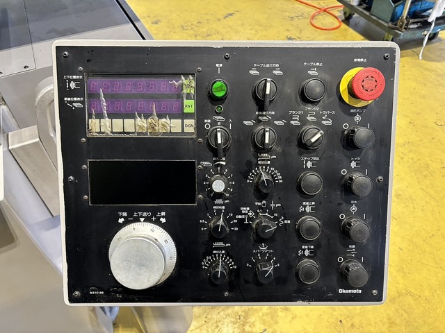 岡本工作 PSG-84DX Surface Grinder Image 7