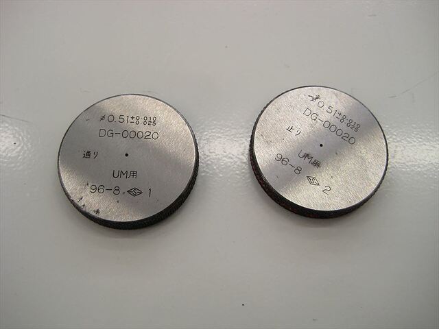 -- 0.51 Ring Image 1