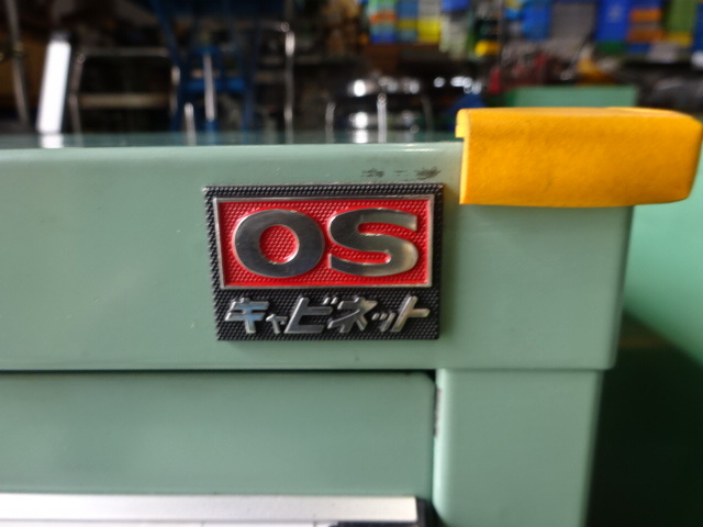 OSAKA SEIKAN 不明 Tool Cabinet Image 3