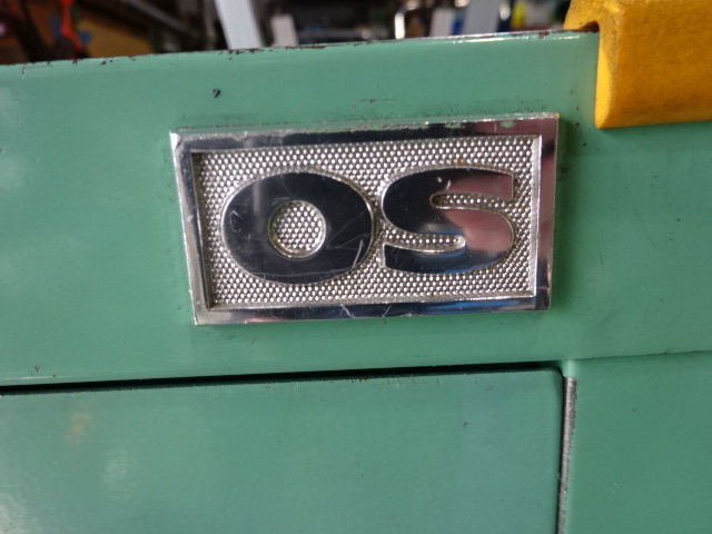 OSAKA SEIKAN 不明 Tool Cabinet Image 2