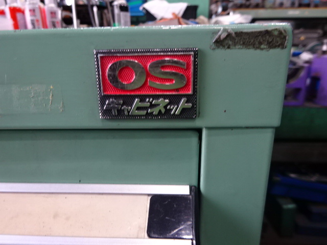 OSAKA SEIKAN 不明 Tool Cabinet Image 3