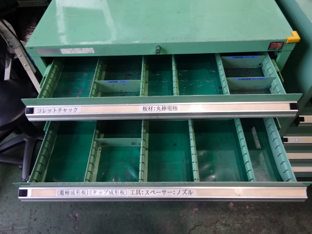 OSAKA SEIKAN 不明 Tool Cabinet Image 2