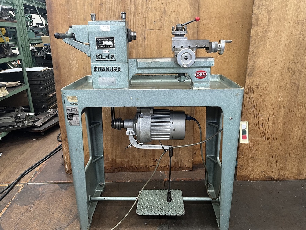 KITAMURA MANUFACTURING KL-16 Desktop Lathe