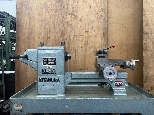 KITAMURA MANUFACTURING KL-16 Desktop Lathe Image 2