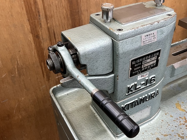 KITAMURA MANUFACTURING KL-16 Desktop Lathe Image 4