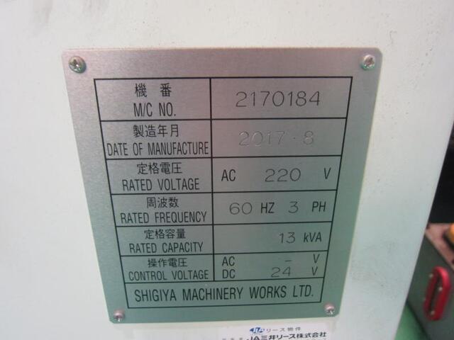 シギヤ精機製作所 GPS-30B･100 NC円筒研削盤 の画像 3枚目