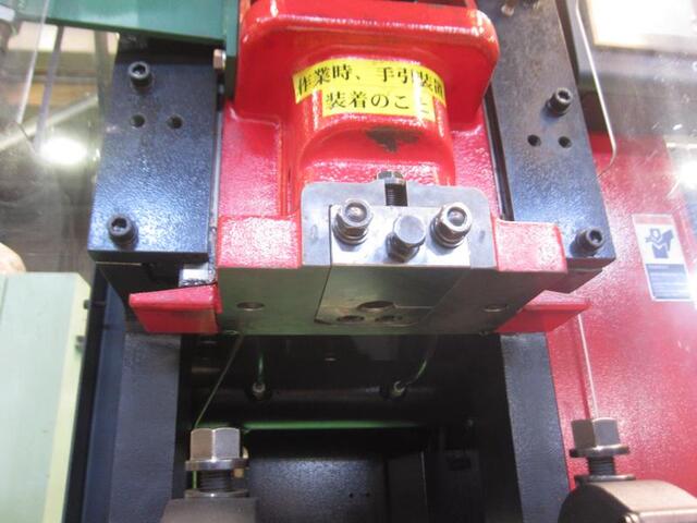AMADA TP-15FX C-Frame Press Image 5
