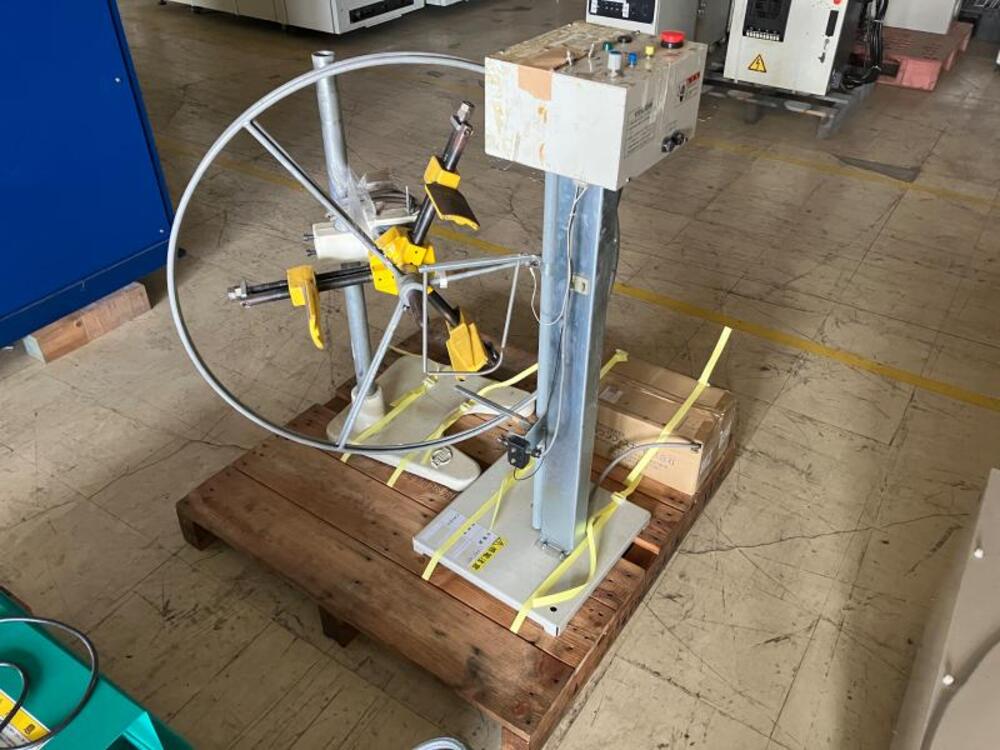 双葉電子 ARV50B Others N12535 Image
