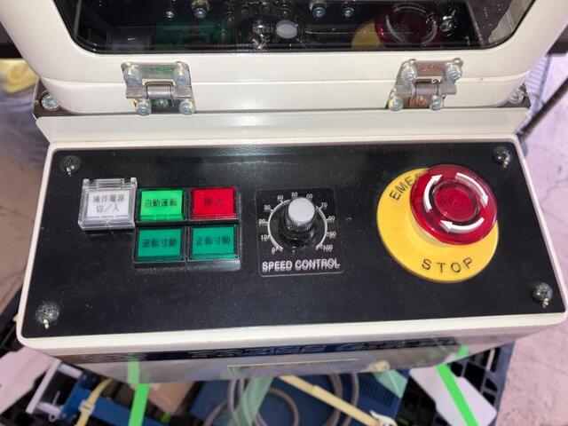 プレス技研 FL-50 Others Image 3