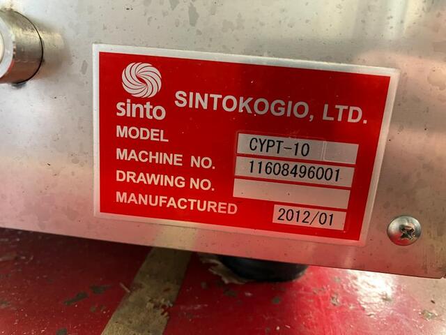 SINTOKOGIO CYPT-10 Laser Cutting Machine Image 2