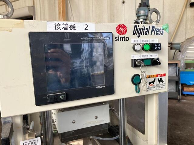 SINTOKOGIO CYPT-10 Laser Cutting Machine Image 3