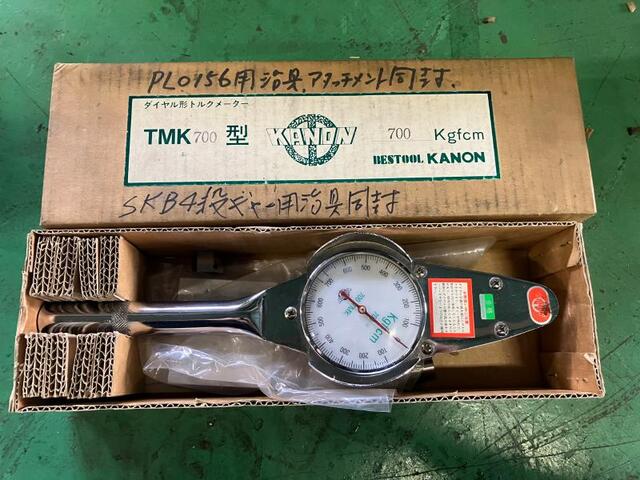 KANON TMK700 Others Image 1