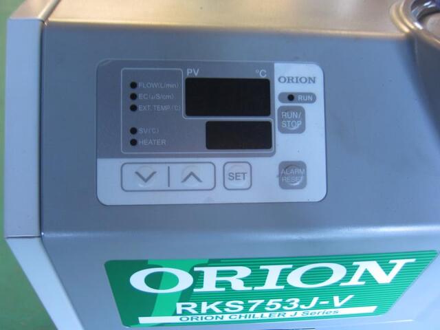 ORION MACHINERY RKS753J-V-20000 Others Image 3