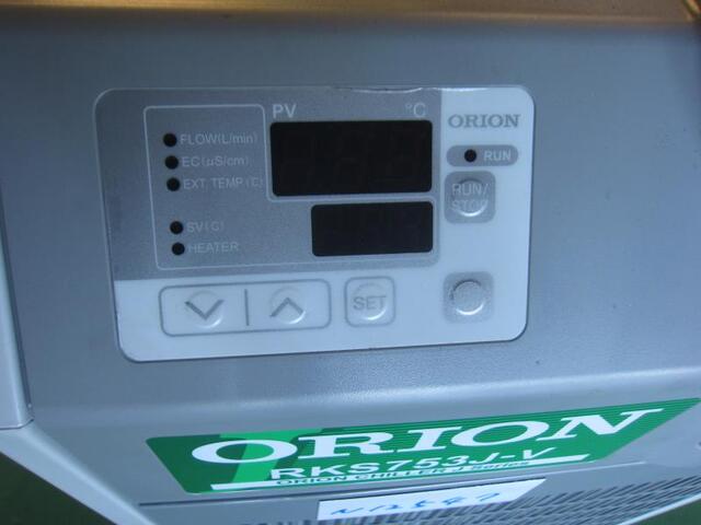 ORION MACHINERY RKS753J-V-20000 Others Image 3