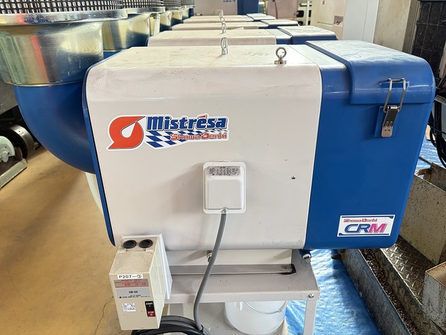 Showa Denki CRM-H22-S12 Mist Collector Image 2