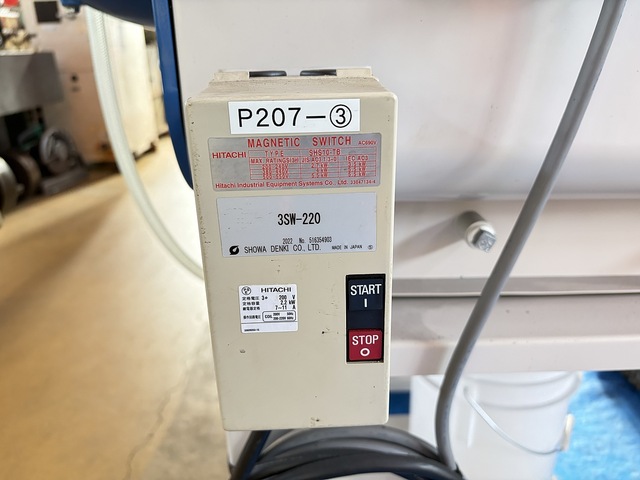 Showa Denki CRM-H22-S12 Mist Collector Image 4