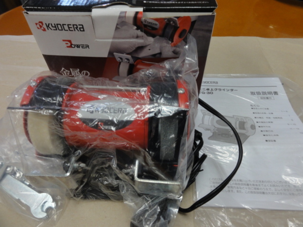 KYOCERA TG-30 Other