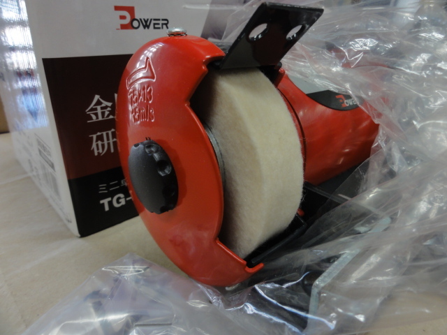 KYOCERA TG-30 Other Image 2