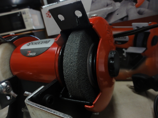 KYOCERA TG-30 Other Image 3