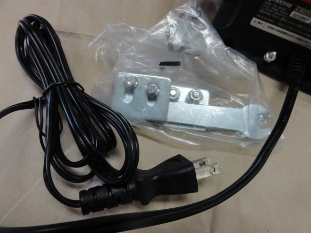 KYOCERA TG-30 Other Image 5