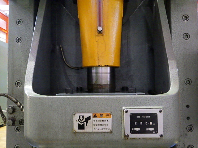アイダ NC1-110(1) メカC型プレス の画像 3枚目