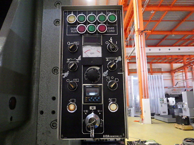 アイダ NC1-110(1) メカC型プレス の画像 7枚目