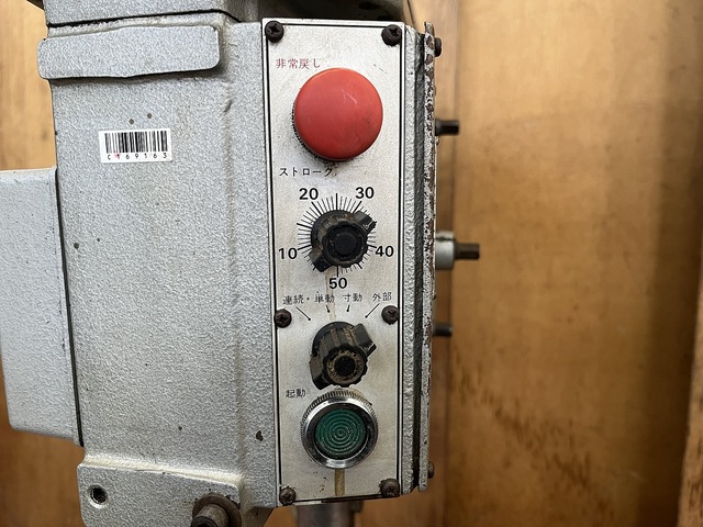 ブラザー BT6-311 Desktop Drilling Machine Image 5