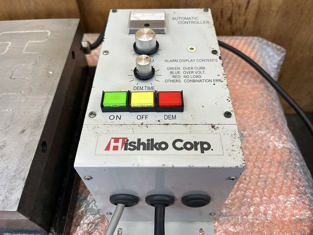 富士磁工 SFA290×650 Magnet Chuck Image 6