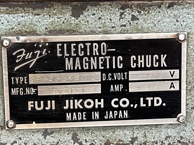 富士磁工 SFA290×650 Magnet Chuck Image 7