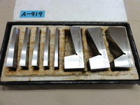 フジツール UAB-8A パラレルブロック A-0919 の画像