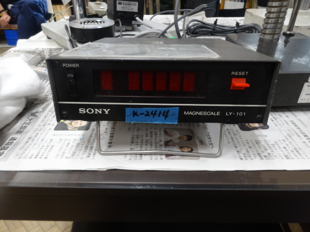 SONY DG-100S Dial Indicator Image 4
