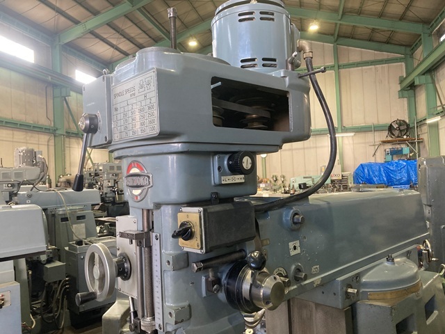 SHIZUOKA MACHINE TOOL VHR-A Vertical Milling Machine Image 3