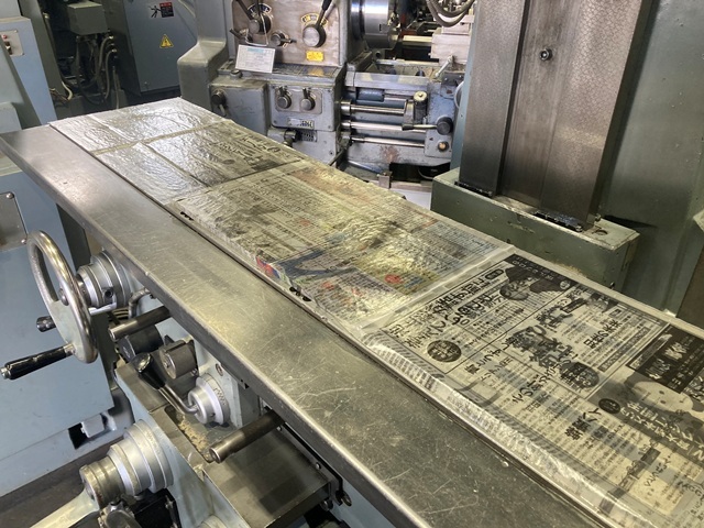 SHIZUOKA MACHINE TOOL VHR-A Vertical Milling Machine Image 5